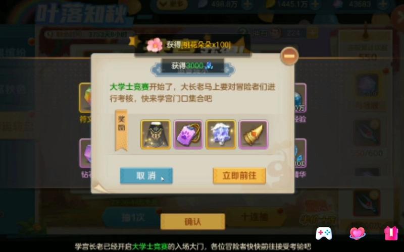 蜀门私服网:探索经典再现与风险防范