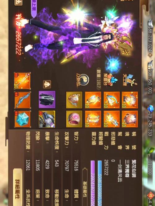 好蜀门私服123发布网——探索蜀门世界的神秘角落