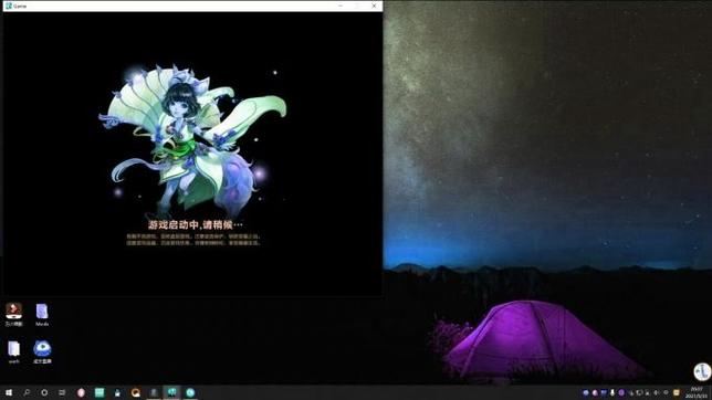 《蜀门私服Bug频现：问题、影响与解决策略全解析》