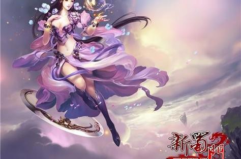 蜀门207客户端：武侠MMORPG经典再现