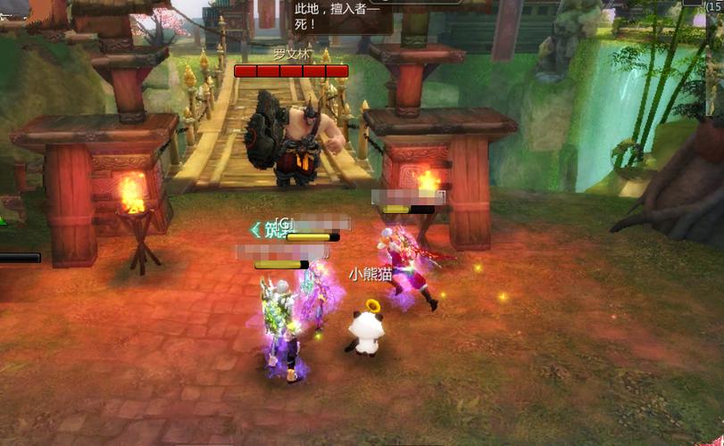 蜀门SF发布网站官网