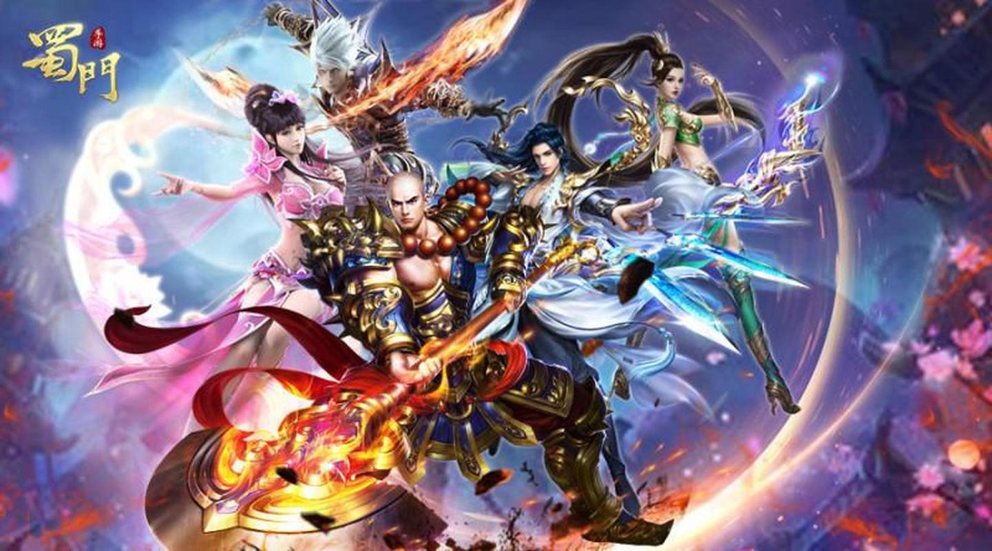 《蜀门私服下载指南：享受不一样的武侠世界》