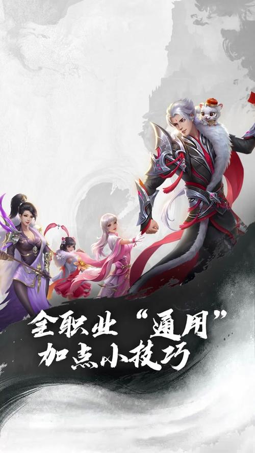 蜀门SF手机版官网：随时随地开启仙侠冒险之旅