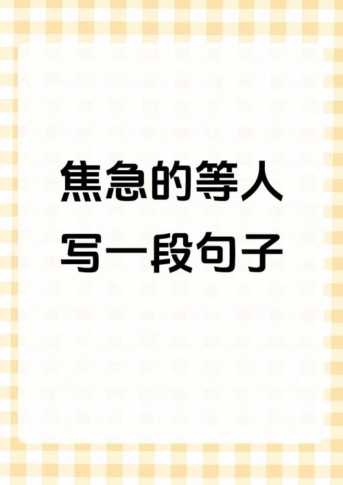 了解，我将为您生成一个标题以及不少于920字的内容：