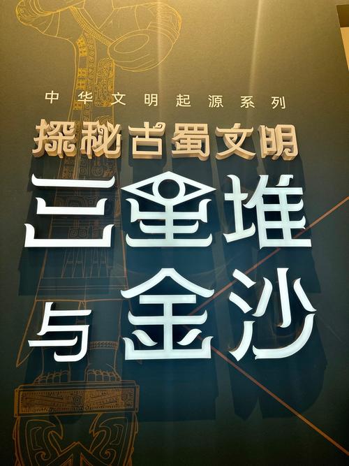 蜀门私服发布网站大全:探索武侠世界的神秘通道