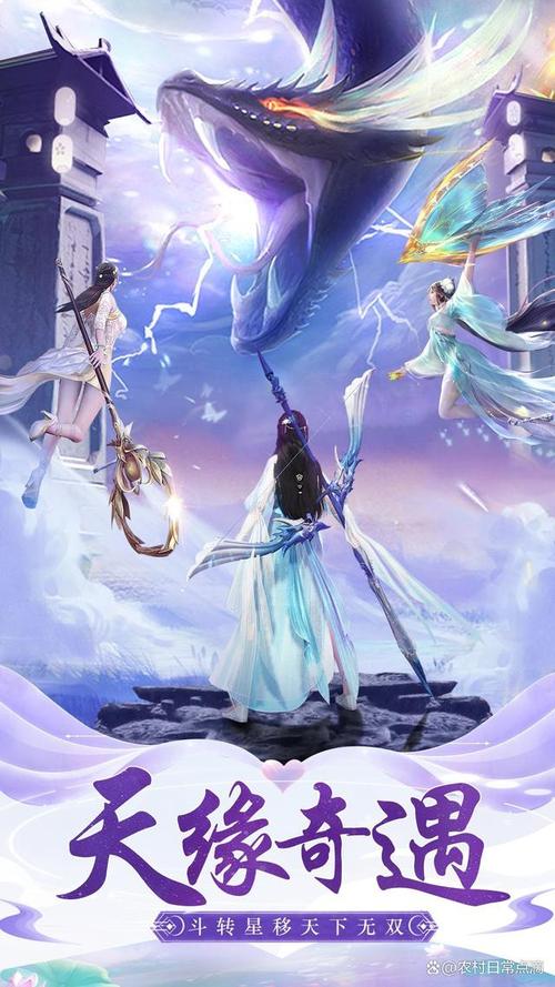 随缘蜀门私服发布网:开启别样仙侠奇幻之旅