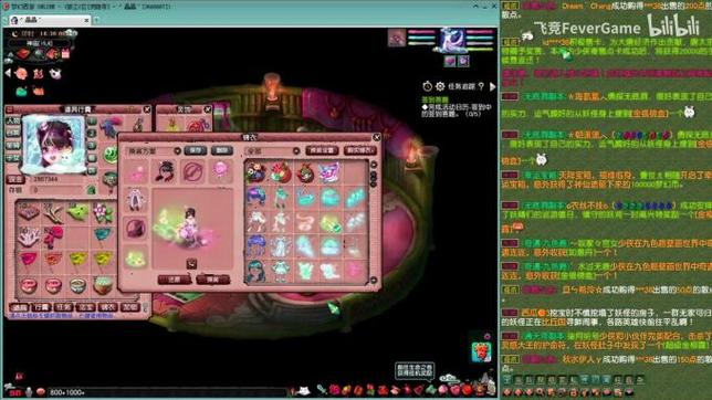 蜀门私服发布网:揭秘背后的真相与风险