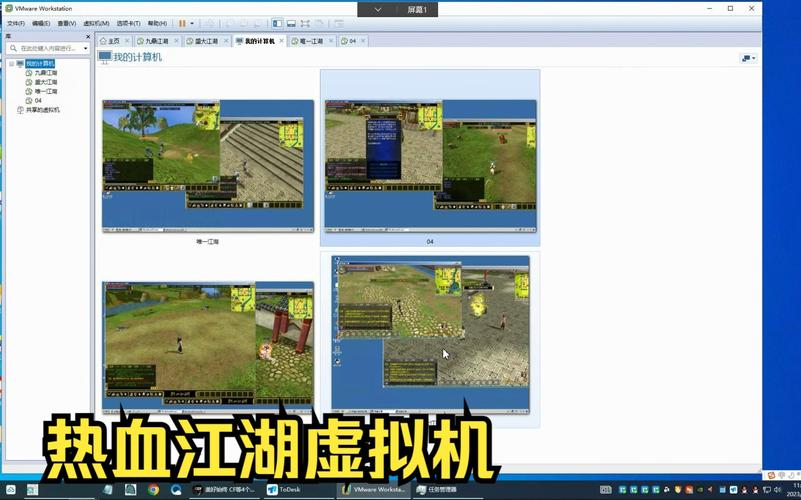 蜀门私服外挂组队模式:隐藏在虚拟江湖中的“毒瘤”