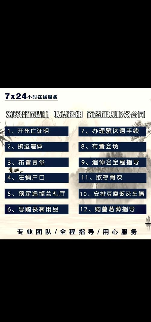 蜀门sf发布网站一条龙服务全解析