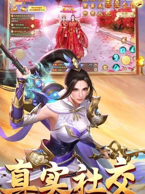 新开蜀门sf发布网:探索神秘仙侠世界的全新起点