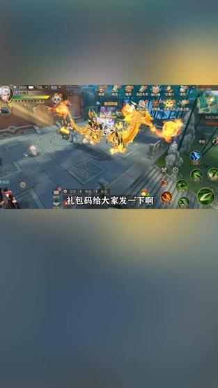 《蜀门》最新sf发布网站官网——畅享武侠世界