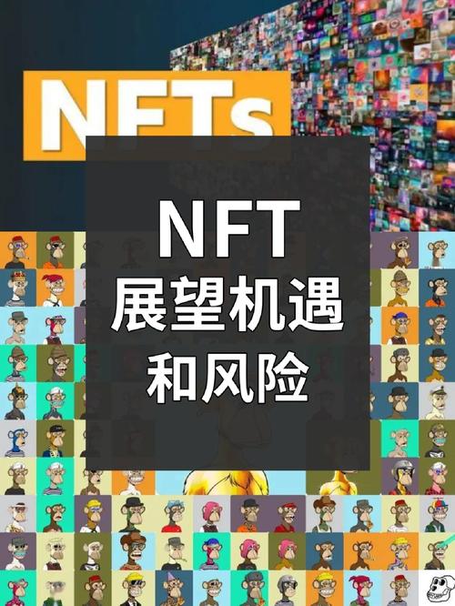 探索蜀门SF的神秘世界：机遇与风险同在