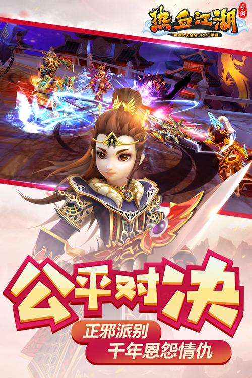 随缘蜀门sf发布网:探索游戏新天地