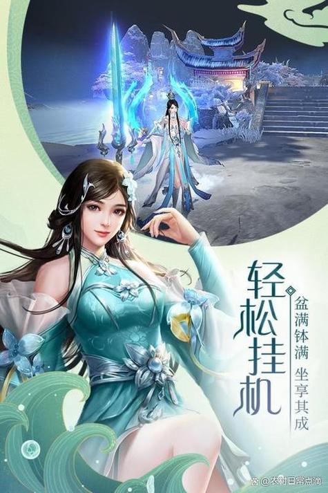 随缘蜀门sf发布网站:开启独特仙侠奇幻之旅