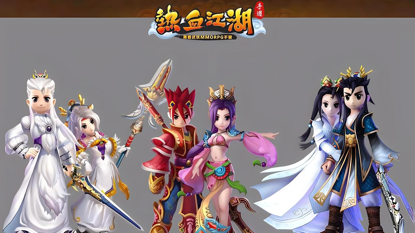 《蜀门SF：畅享热血江湖，共铸武侠传奇》