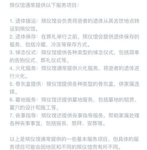《蜀门SF发布网一条龙服务全解析：从入门到精通》