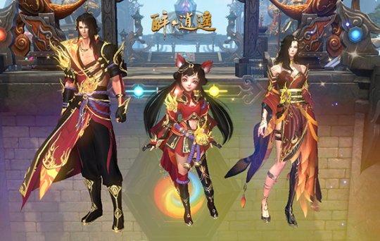 醉逍遥私服发布网网站:探索游戏世界的无限可能