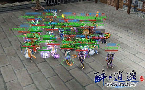 醉逍遥SF发布网站:探索虚拟世界的无限可能
