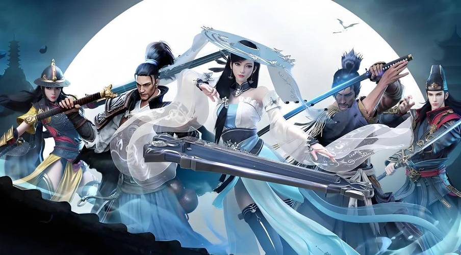 蜀门:穿越武侠世界的奇幻冒险
