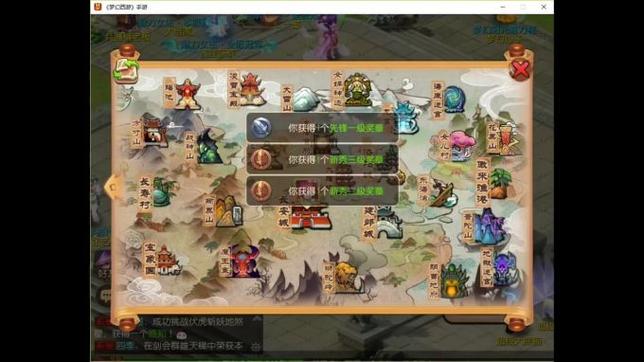 探寻蜀门 SF 官网旗舰店的神秘入口